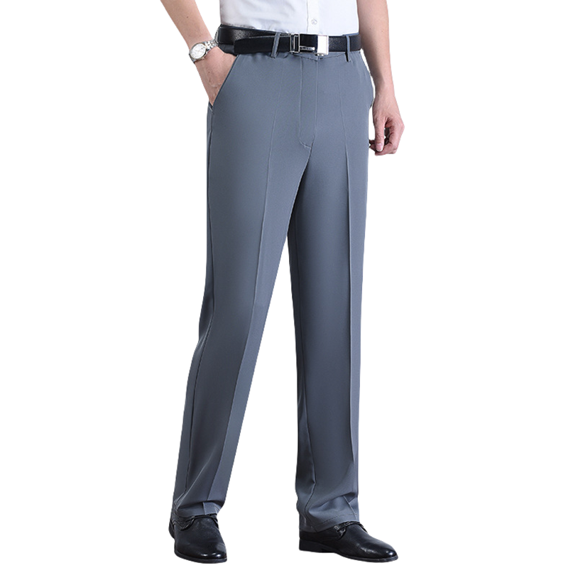 ❄️👖Men's Ice Silk Quick Dry Suit Pants
