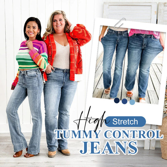 ✨Jeans Più Venduti del 2026 - SCONTO DEL 50%👖Jeans Contenitivi ad Alta Elasticità