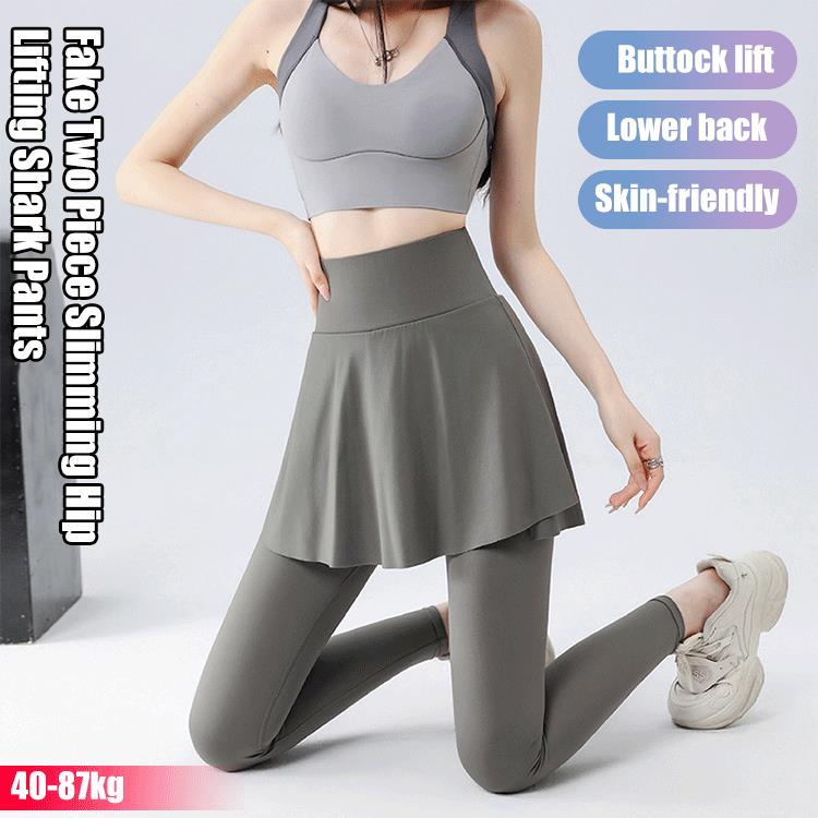 2026 Fake Two-piece Slimming Butt Lift Shark