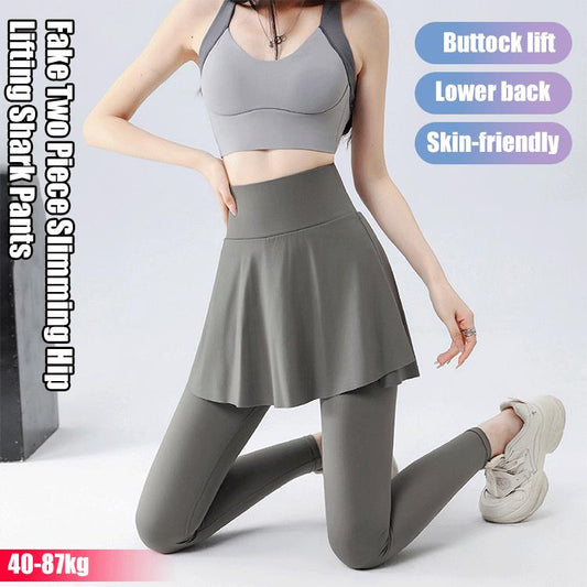 2026 Fake Two-piece Slimming Butt Lift Shark