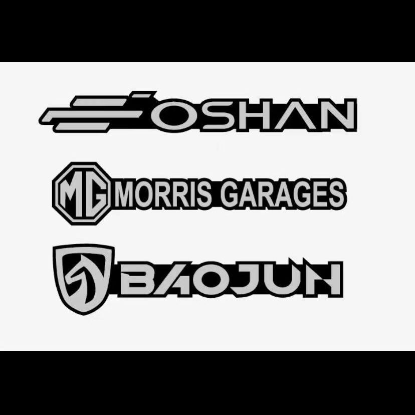 Hot Sale 🔥50% OFF🔥3D car creative car logo decoration stickers🎉8PCS🎉