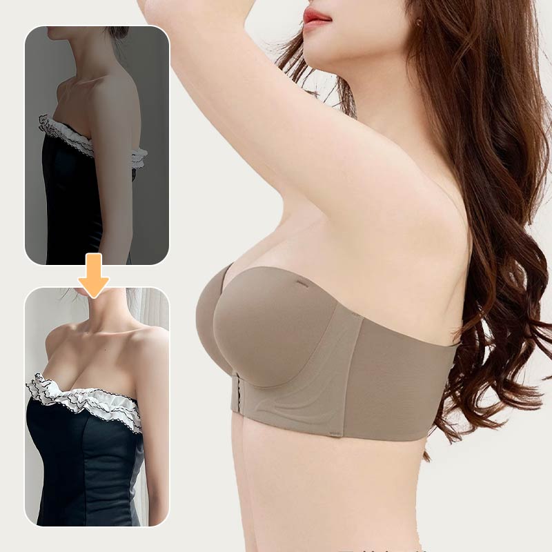 🔥HOT SALE🔥🌟Invisible Strap Front Buckle Push Up Bra🥰
