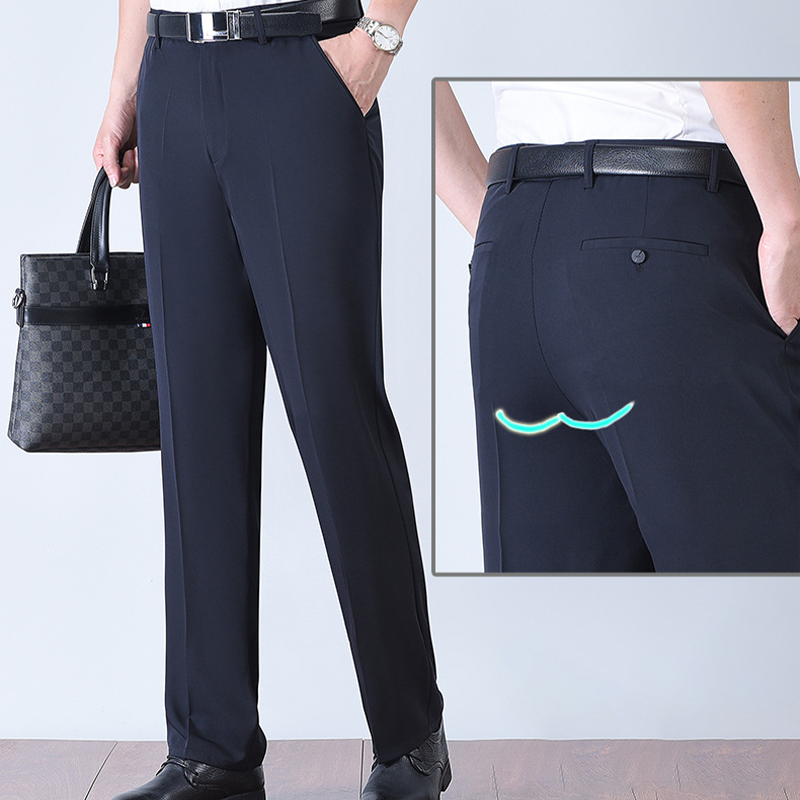 ❄️👖Men's Ice Silk Quick Dry Suit Pants