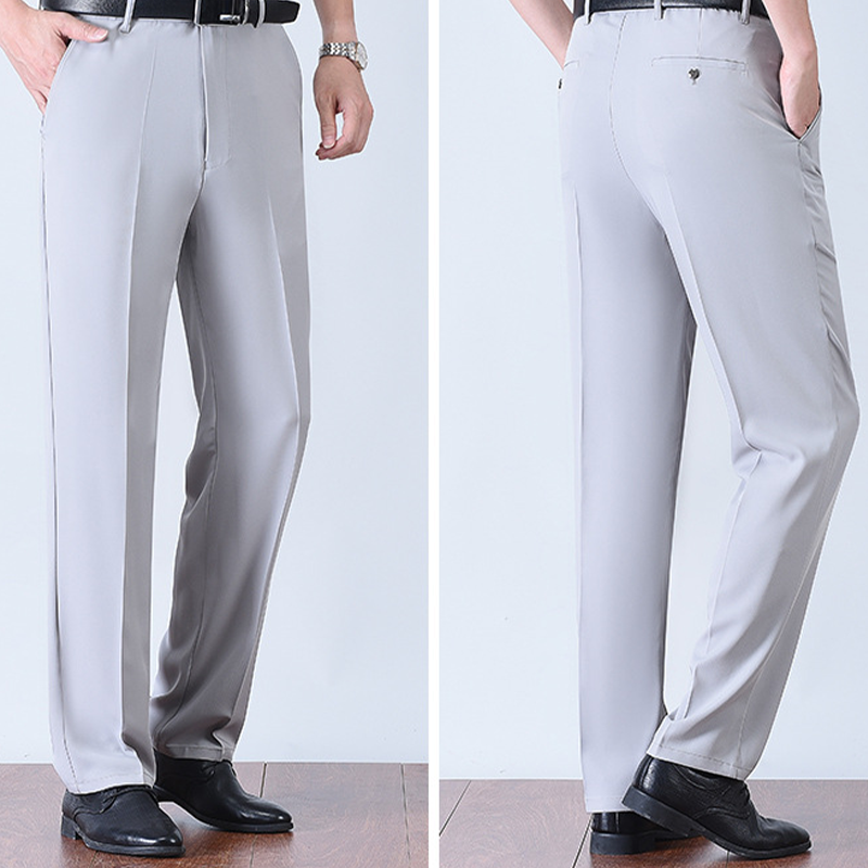 ❄️👖Men's Ice Silk Quick Dry Suit Pants